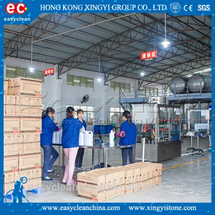 hot cleaning agent,hotel cleaning agents,Anti-foaming agent