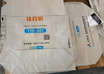 Plastic Grade sulfric Tio2