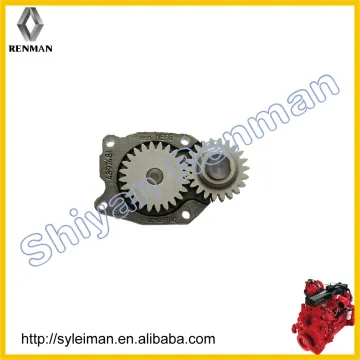 Cuminns engine marine oil pump 4897481