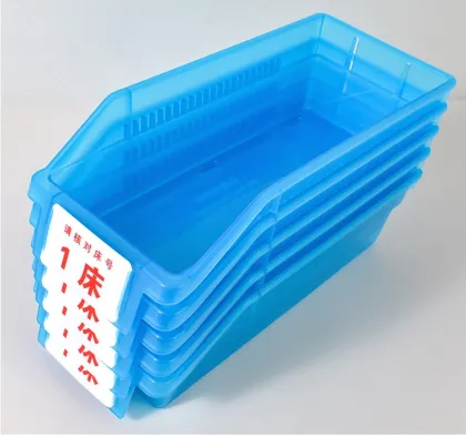 Stackable IV Bottle Storage Box