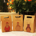 Christmas Gift Packaging Kraft Paper Box Small