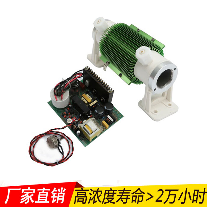 Ozone Tube Generator Accessories 110V/220V Open Power Ozone Ceramic Tube Ozone Generator 6g