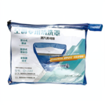 Factory Direct Supply Glosok Wall-mounted Q-533 Air Conditioner Cleaning Bag with Tube