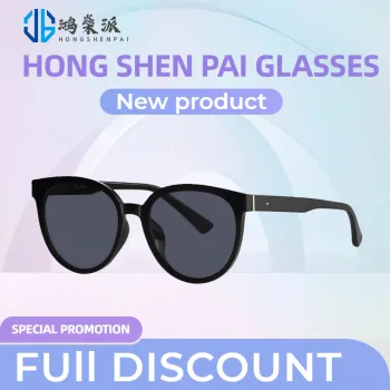 Modern Full Rim Face Shaping Sunglasses in TR90