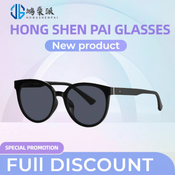 Cermin Mata Hitam Anti Silau TR90PC Wanita