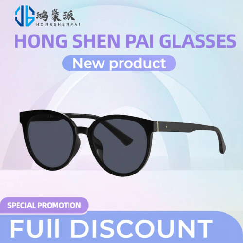 Cermin Mata Hitam Anti Silau TR90PC Wanita