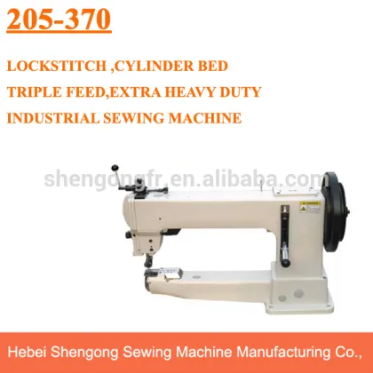205-370 walking foot industrial shoe making machine same as durkopp adler 205-370                        
                                                Quality Choice
