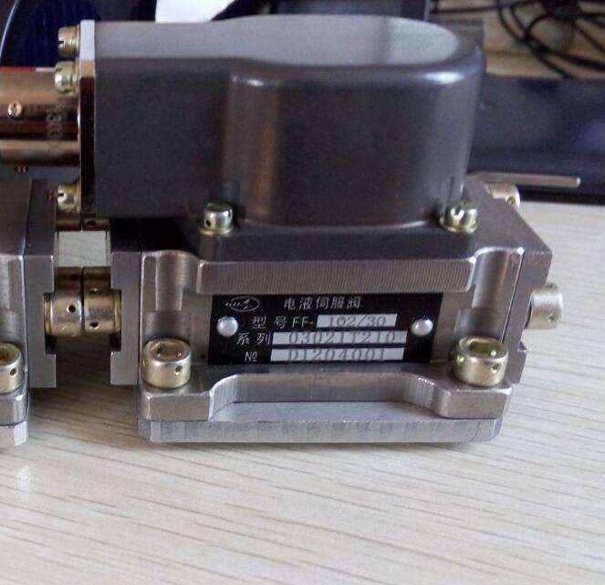 servo vale 102 (5)