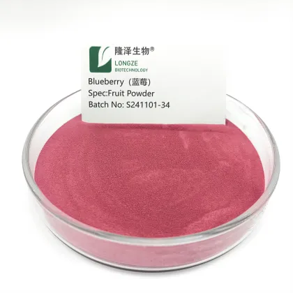 Hi-Q blueberry fruit powder