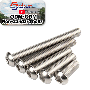 Customizable Aluminium Allen Bolts for Bike Cranks