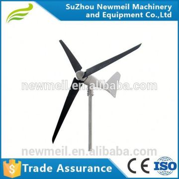 factory offer High reliable 600w 24v 48v wind generator for rooftop streetlight boat