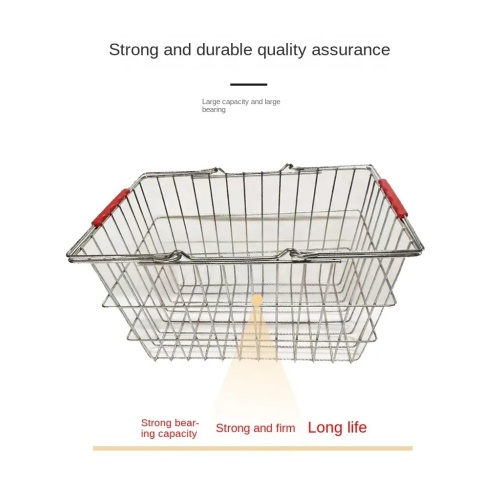 Supermarket Chrome Plated Iron Wire Shopping Basket