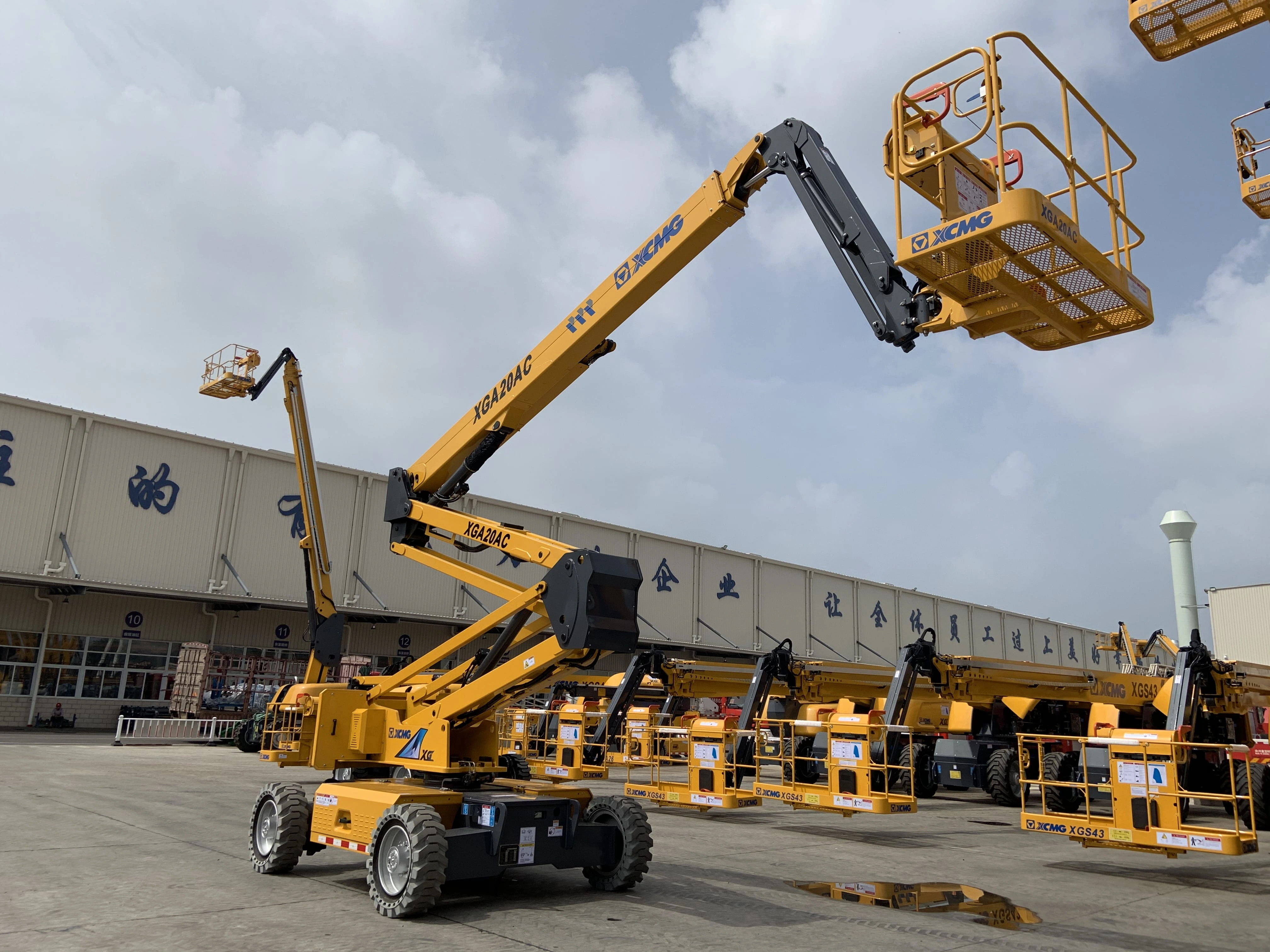 XCMG Scissor Lift XG0607DC