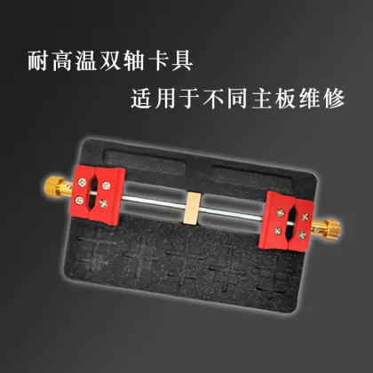 High Temperature Resistant Multi-Functional Universal Mobile Phone Motherboard Maintenance Fixture
