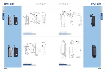 Digital Keypad Password Hotel Home Security