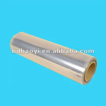 PVDC coated BOPP/PET/PA film