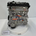 Hyundai H1 Starex Kia Carens 2,4 G4kg Engine