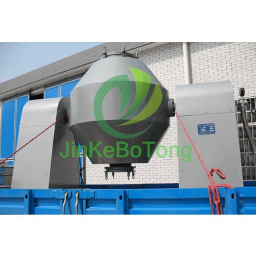 Efficient Double Cone Vacuum Drying Equipment