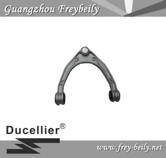 Audi Track control arm 7L0407047B