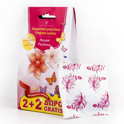 Wholesale Fresh Fragrance Scented Sachet Deodorant