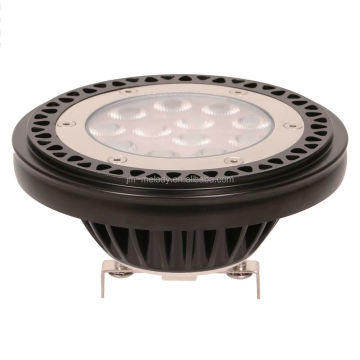 AR111 GX53 Dimmable LED Spotlight - IP67 Luce da giardino esterno impermeabile