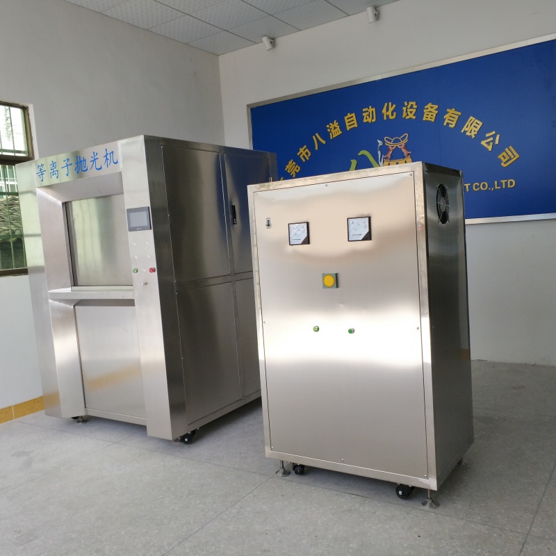 Metal polishing equipment