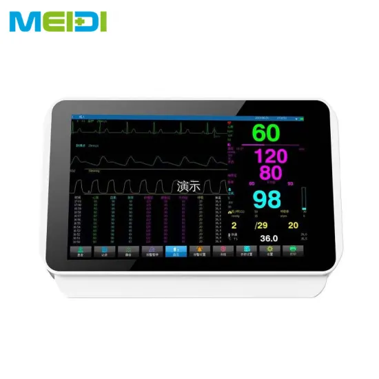 Modular ECG Machine with Remote Monitoring Capabilities