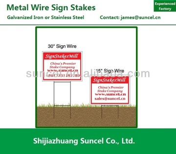 Suncel China Metal Wire Sign Stakes