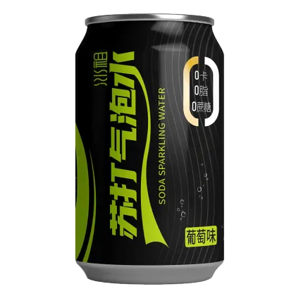 JIUR New Flavors Wholesale Carbonated Drinks & Soda for Sale
