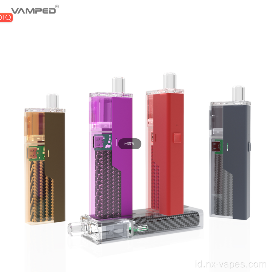 Seri rokok lektronik vampede