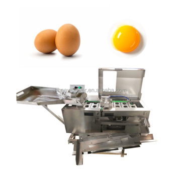 Automatic Chicken Egg Yolk White Separator Machine