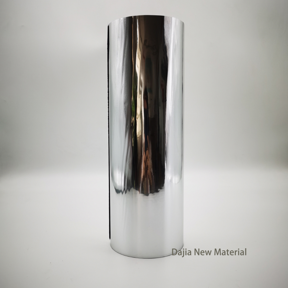 metal pet film 3 metal pet film 3