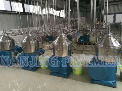 RPDH Milk Skimmer Three Phase Milk Fat Separator for Soy Milk