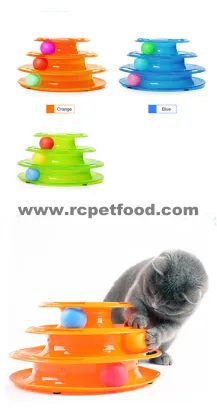 Kittens 3-Level Plastic Tower of Cat Toy