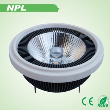 COB 15W Energy -saving LED AR111-15W