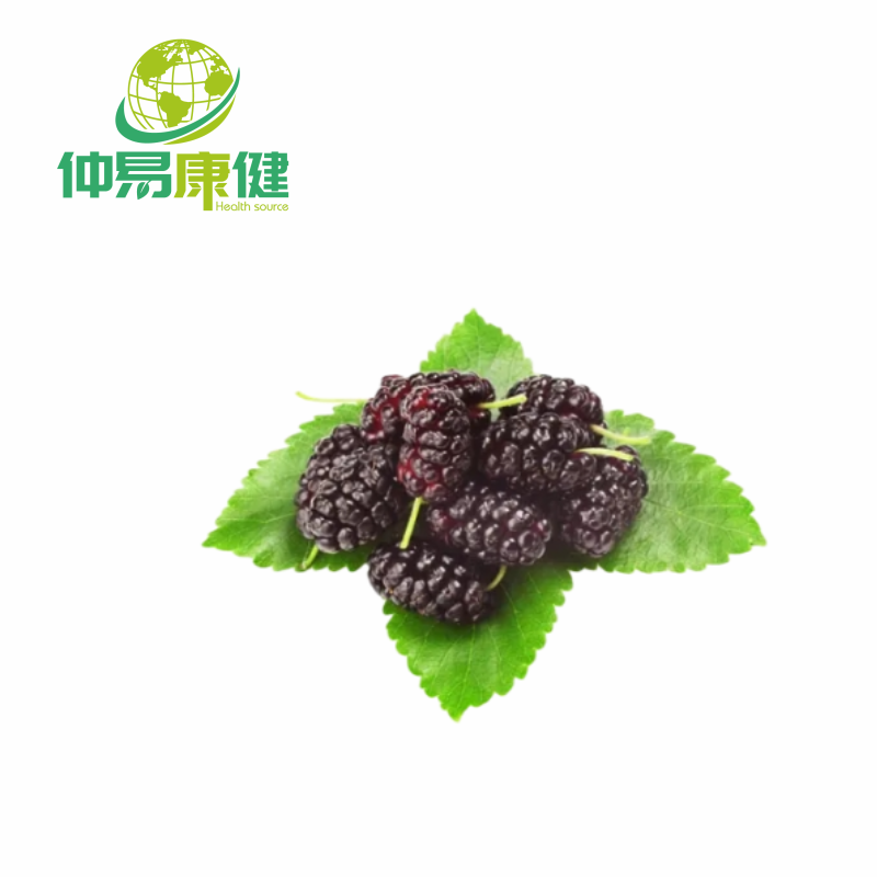 Mulberry Fruit Extract Anthocyanins