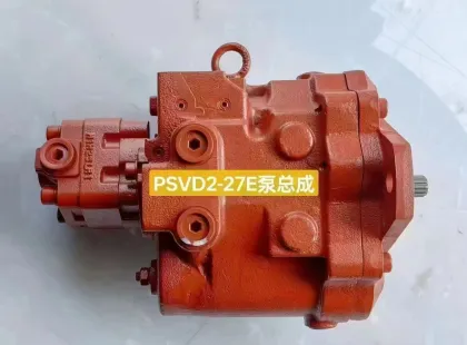 A10VO71 for SANY 75, SUNWARD 80