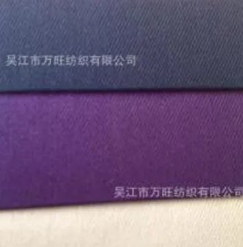 top sale Rayon Double Yarn Fabrics