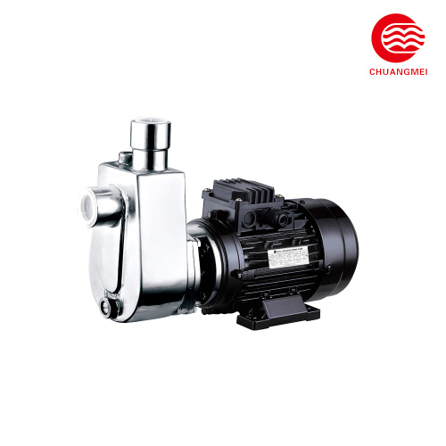 مضخة صغيرة مدمجة من الفولاذ المقاوم للصدأ ذاتية التحضير