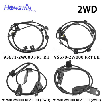 ABS Speed Sensor for 2013-2017 Hyundai/Kia Santa Fe Sport & Sorento (95670-2W000, 95671-2W000, 91920-2W100)