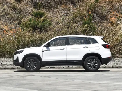 Changan CS75 Changxiang 1.5T Elite SUV for Sale - Gasoline Engine