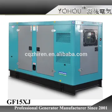 diese generator low noise power plant