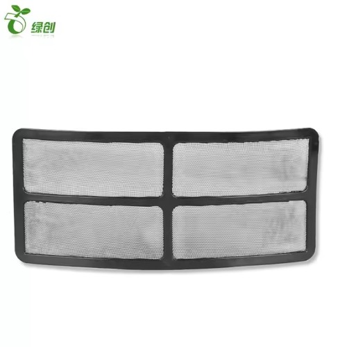 Nylon Dustproof Net Air Filter Cleanable Air Conditioner