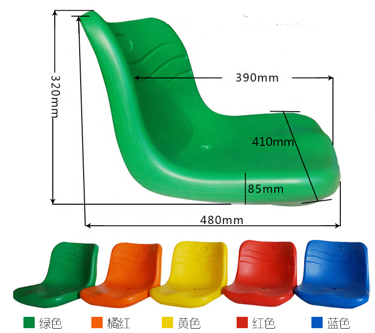 Portable Waterproof Stadium Seat