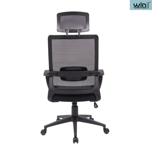 Modern Black Swivel Office Chair