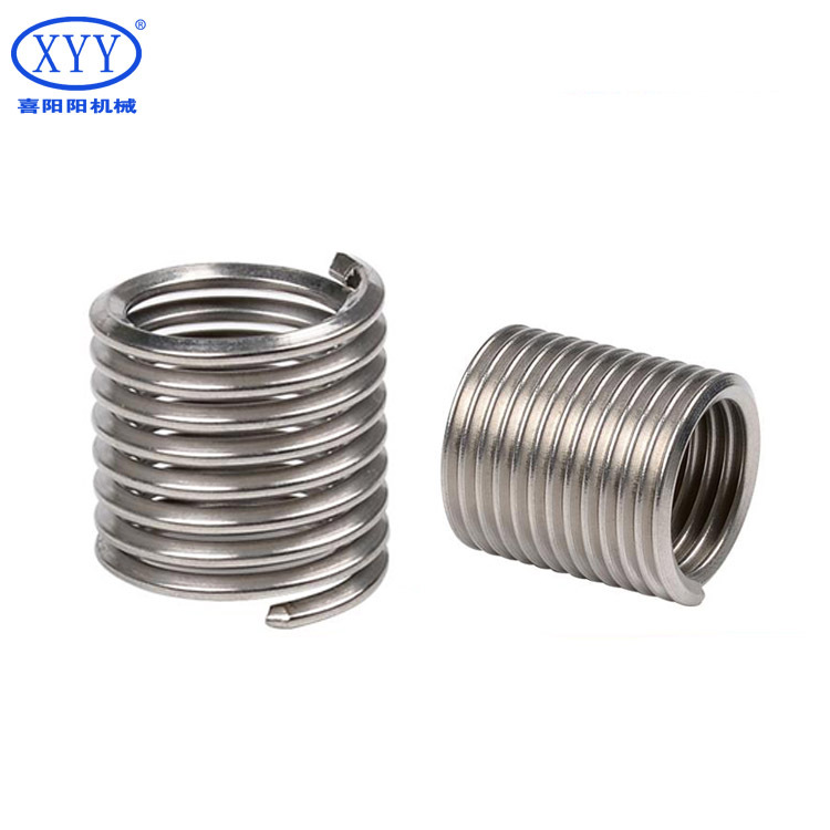 Stainless Steel 304 l Inserts Tailless Thread Insert without Prong Essential Fasteners