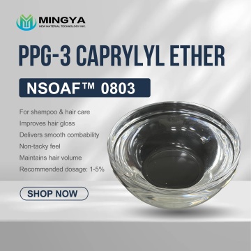 PPG-3 caprylyl ether Synthetic oils and fats