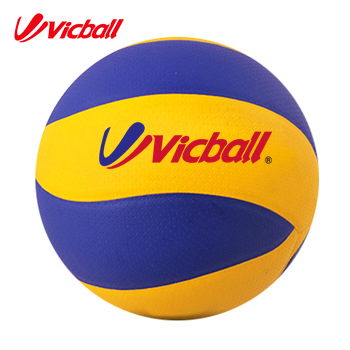 laminated colorful plush PU volleyball