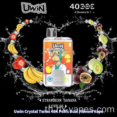 Uwin Twins Crystal 40000 Puffs Disposerive Vape Wholesale
