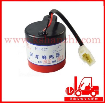Forklift parts 12V Reversing Buzzer DJB-12Y with voice